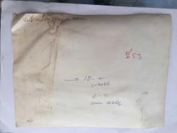 KAMURAN AKKOR'UN ORİJİNAL BÜYÜK BOY FOTOĞRAFI - 24 x 18 cm EBADINDA - KAMURAN AKKOR ve VASFİ UÇAROĞLU BİRBİRLERİNE SARILIP HATIRA POZU VERİRKEN ÇEKİLMİŞ GÜZEL BİR KARE(AÇIKLAMAYI OKUYUNUZ)