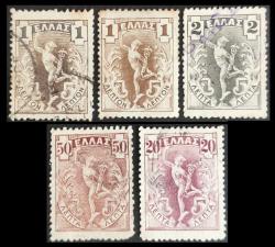 +++ YUNANİSTAN  HERMES      1901     5 ÇEŞİT    - DAMGALI , HALİYLE