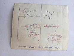 KAMURAN AKKOR'UN ORİJİNAL FOTOĞRAFI - 14 x 12 cm EBADINDA - KAMURAN AKKOR EŞİ VASFİ UÇAROĞLU'NUN YANINDA DANS EDERKEN