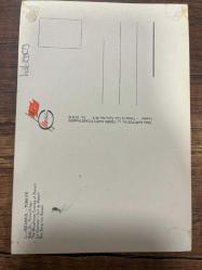 İstanbul Boğaziçi rumelihisarı Tuna  Kartpostal 15x10.5 ebatında
