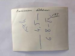 KAMURAN AKKOR'UN TELEVİZYON EKRANINDAN ÇEKİLME AJANS BASIMI FOTOĞRAFI - 12 x 9 cm EBADINDA