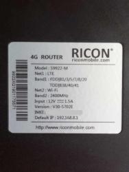 Ricon S9922-M LTE Modem Router ve A.P.(LTE Antenli , Kaliteli ürün, A.P. olarak satılıktır , İkinci El)