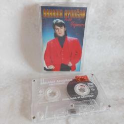 Bahadır Aydoğan / Kan Yağmuru - Kaset