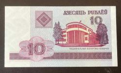 Belarus 10 Ruble - Çil