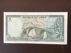5 Livres Banque du Liban / Lübnan - Çil