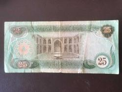 Irak 25 Dinar - At görselli