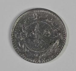 Sultan Reşat 1327/7 10 para, El Gazi