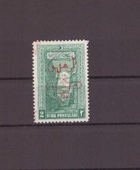 1928 İkinci İzmir Sergisi 1191  Nolu  Damgalı Valör /Pul       -----OD293