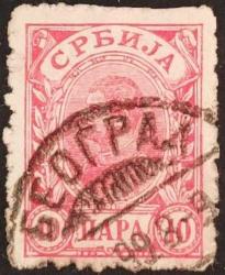 +++ SIRBİSTAN KRAL ALEXANDER       1894    10P     - DAMGALI , HALİYLE