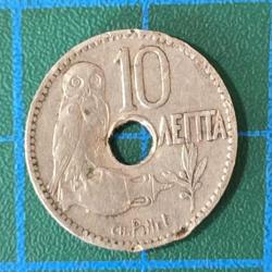 Yunanistan 1912  10 Lepta