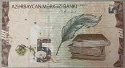 AZERBAYCAN 5 MANAT  ÇİL 2022.KAĞIT PARA