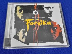 FORNIKA DIE FANTASTISCHEN VIER  MÜZİK CD