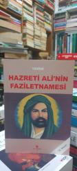 Hazreti Ali'nin Faziletnamesi