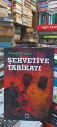 Şehvetiye Tarikatı