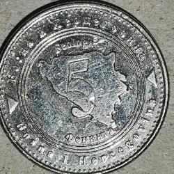 BOSNA HERSEK  2021  5 FENINGA