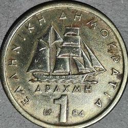 YUNANİSTAN  1984   1  DRAHMİ