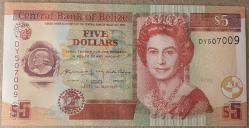 2020.KRALİÇE.BELİZE  5 DOLAR ÇİL KAĞIT PARA RESİMDEKİ ÜRÜN