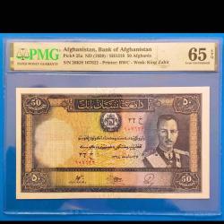 Afganistan 50 afganis 1939 Çil PMG 65 EPQ Nadir banknot / kağıt para