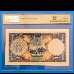Afganistan 50 afganis 1939 Çil PMG 65 EPQ Nadir banknot / kağıt para