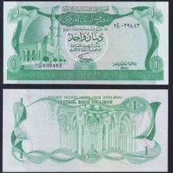 Libya 1 dinar 1981 Çil banknot / kağıt para