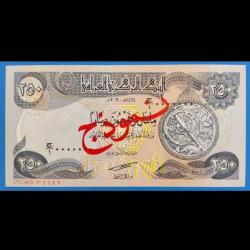 Irak 250 dinar 2003 Çil Specimen Nadir banknot / kağıt para