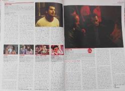 ALTYAZI AYLIK SINEMA DERGİSİ-191804/2002/10-ARALIK-2002-3.500.000 TL-ALMODOVAR-SZABO-8 KADIN-DÖNÜŞ YOK-FANTASTİK DÜNYALARA İKİNCİ YOLCULUK-YÜZKLERİN EFENDİSİ-HARRY POTTER-TÜRK SİNEMASI GERİ DÖNÜYOR-NURİ BİLGE CEYLAN'IN EKIBININ AĞZINDAN SON FILMI:UZAK-YENİ YÖNETMENLERLE İLK FİLMLERINI KONUŞTUK:9 VE ÜMİT ÜNAL-SIR ÇOCUKLARI VE ÜMİT CİN GÜVEN-5.ULUSLARARASI SINEMA VE TARIH BULUŞMASI-3.ULUSLARARASI İZMİR KISA FILM FESTIVALI-HARRY POTTER VE SIRLAR ODASI-HAYATIMIN ÇALIMI BECKHAM-KOLAY PARA-TAŞIYICI-KATIE HOLMES-ANGELINA JOLIE-TONI COLLETTE-RICHARD HARRIS-AMANDA PEET-DÖNÜŞ YOK:YARIN DENEN HİÇLİK-PEDRO ALMODOVAR:TUTUKULU BİR KALBİN UÇUKLUKLARI-ÜMİT CİN GÜVEN:İNSANLARIN VICDANINI HAREKETE GEÇİRME İSTEĞİM VAR-ISTVAN SZABO:AVRUPA'NIN VICDANI-BÜRLESK SİNEMA VE AUSTIN POWERS-VIYANA FILM FESTİVALİ:DÜNYANIN SİNEMASI VİYANA'DAYDI-KESİP BİÇEREK BİR CANAVAR YARATMAK-ROMEO VE JULIET-BELGESEL SINEMA EĞİTİMİ VE BELGESEL SİNEMA İLE EĞİTİM-PELİKÜLÜ DELEN TARAMA UCU-HAYALET KİTAP-AZAP YOLU-KORKU BAYRAMI 2-