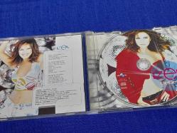 İZEL BEBEK MÜZİK CD