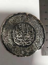 Sedef Üzerine Husnühat, Sedef Üzerine Hattat Çalışması Husnühat .