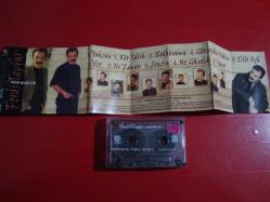FERDİ TAYFUR YOKSUN KÖR TALİH ESKİ BANDROL KASET