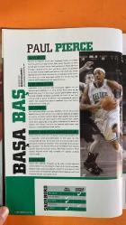NBA TÜRKİYE DERGİSİ - ŞUBAT 2008 SHAQUILLE O'NEAL - HİDAYET TÜRKOĞLU - AYDIN ÖRS - MICHAEL JORDAN - BRANDON ROY - CHRIS KAMAN - BOBBY KNIGHT - PAUL PIERCE - CARMELO ANTHONY - TONY ALLEN - TREVOR ARIZA - CENK AKYOL - FARUK AKAGÜN - METE AKTAŞ - MURAT MURATHANOĞLU - ÜMİT AVCI - EMRE ÖZCAN - ORKUN ÇOLAKOĞLU - ŞANSAL SİNA KULABAŞ - SELVER TAŞDELEN - BRUCE SCOTT - TOM RICHARDS - MING WANG - EMRE KURTULUŞ - METİN BAKIRKAYA - UMUT KEBAPÇI - SAMET KILÇ - BOZHIDAR AVRAMOV - AUGUSTA LIMA - DEJAN MUSLI - TOMISLAV ZUBCIC - ALBERTO JODAR - NIKOLA MIROTIC - ANDREW D. BERNSTEIN - DANA MAGARNO - REAL MADRID - BLAZERS - HORNETS - ORLANDO MAGIC - SHAQ GİBİ VEDA ETMEK - MAJESTELERİ 45 YAŞINDA - HEDONİZM ZİRVEDE - HOSPITALET TURNUVASI - NBA STYLE - RADAR - BASKETBALL FASHION - ISINMA ŞUTLARI - KARE KARE - BAŞA BAŞ - NAFTALIN - SON ŞUT -  114 SAYFA