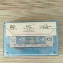 Diana Ross - eaten alive