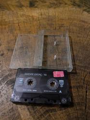 SERDAR ORTAÇ 98 / GECELERİN ADAMI - KASET