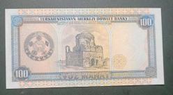 Türkmenistan 1995 100 Manat Çil