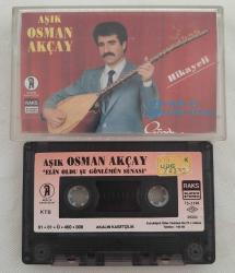 AŞIK OSMAN AKÇAY ELİN OLDU ŞU GÖNLÜMÜN SUNASI Kaset .A4