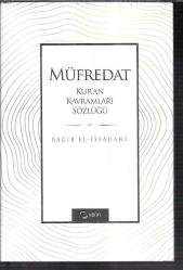 ciltli ve şömizli Müfredat Kur'an Kavramları Sözlüğü