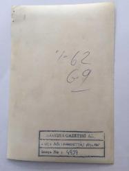 GAZİNOCULAR KRALI FAHRETTİN ASLAN'IN ORİJİNAL FOTOĞRAFI - 18 x 12 cm EBADINDA - FAHRETTİN ASLAN MAHKEMEDE DURUŞMA ANINDA AVUKATIYLA AYNI KAREDE