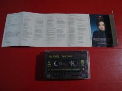 EBRU GÜNDEŞ TATLI BELA ESKİ BANDROL KASET