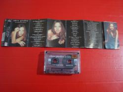 EBRU GÜNDEŞ SEN ALLAHIN BİR LÜTFUSUN ESKİ BANDROL KASET