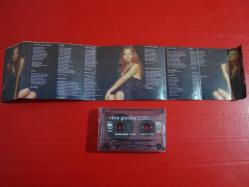 EBRU GÜNDEŞ SEN ALLAHIN BİR LÜTFUSUN ESKİ BANDROL KASET