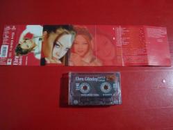 EBRU GÜNDEŞ KURTLAR SOFRASI ESKİ BANDROL KASET