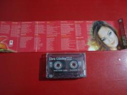 EBRU GÜNDEŞ KURTLAR SOFRASI ESKİ BANDROL KASET