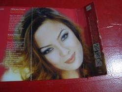 EBRU GÜNDEŞ KURTLAR SOFRASI ESKİ BANDROL KASET