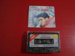 EMRAH SEN GÜLÜNCE KAĞIT DÖNEM BASKI KASET