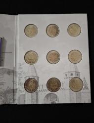 Osmanlı Padişahları ÇİL MADENİ PARA SETİ (TAM SET KİTAPÇIKTA)