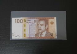 FAS 100 DİRHEM ÇİL KONDİSYONDA 2012