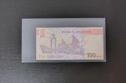 FAS 100 DİRHEM ÇİL KONDİSYONDA 2023