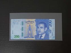 FAS 200 DİRHEM ÇİL KONDİSYONDA 2023