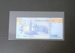 FAS 200 DİRHEM ÇİL KONDİSYONDA 2023