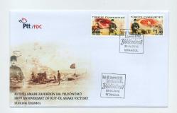 2016 Kut-ül Amare zaferinin 100. yıldönümü  FDC İlk Gün Zarfı