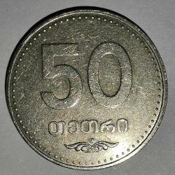GÜRCİSTAN  2006   50 TETRİ